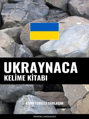 cover image of Ukraynaca Kelime Kitabı